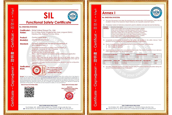信泰閥門集團榮獲SIL3功能安全認證